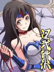 向往的生活慢综艺海报